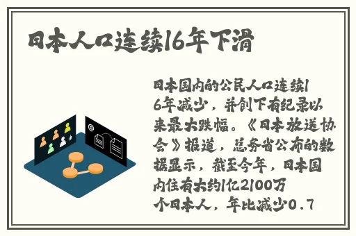 久久精品亚洲94久久精品