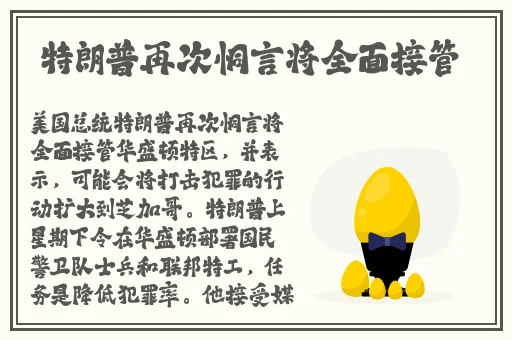 印度姓BAHUGUNA